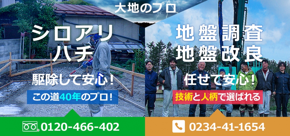 平成最後の日です！正直なところ結構大変な時代でした！